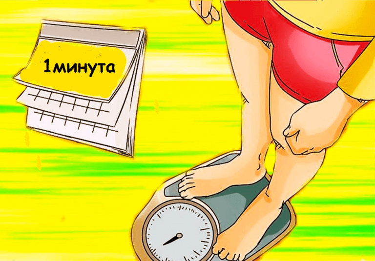 Тепер стою в планці по 5 хвилин. Розповідаю, як це вийшло. 6 3112f1b84b315f55a1f041524e529649
