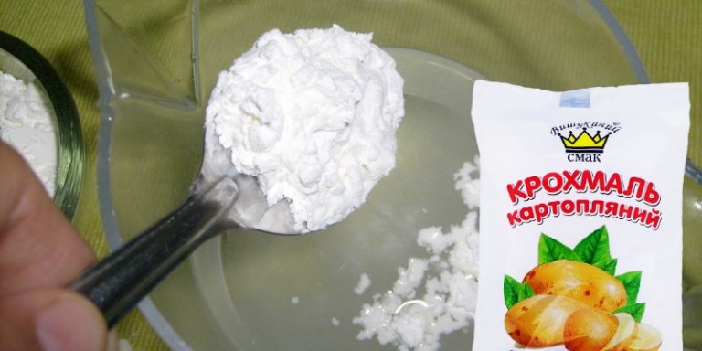 Для чого я купую крохмаль пачками. 14 дивовижно корисних властивостей 8 70e08b462f3398876c47a23dc561c340