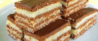 769a0df2c29c33c9ede2b1d6d9e18ae0