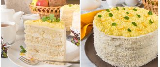 Kokosovyy tort z lymonnym kurdom