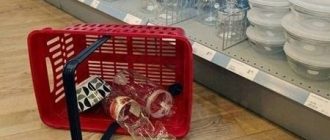 e775e5283bf30fdf8148db767a4e3f40