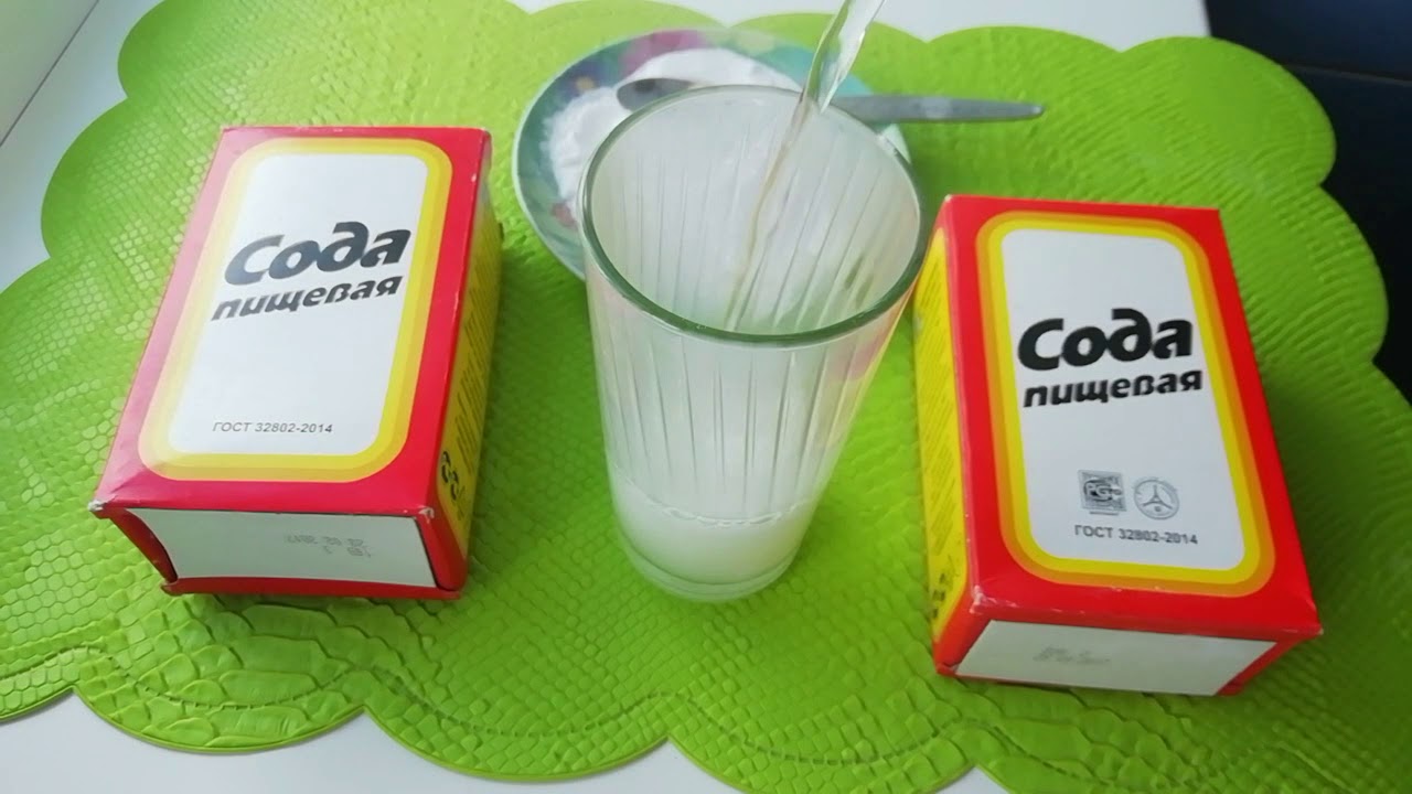 Як очистити організм содою - метод Огулова 5 Як очистити організм содою - метод Огулова