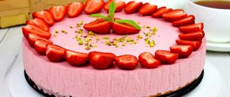 mussovyj tort s tvorogom i klubnikoj 7d31101