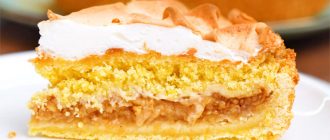 tort s jablokami cheburashka 7e12fc7