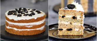 торт з чорносливом і горіхами