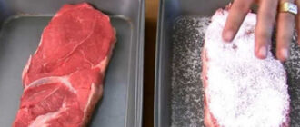 24712a09c83319ce245043b7d8886eab