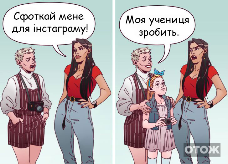 4c2d3c4159f5c2bfaaad0a18f59d88d0