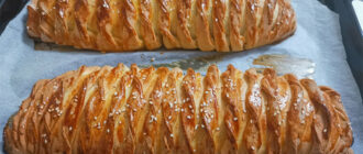 c891edd45406fb33564b2bef961d3245