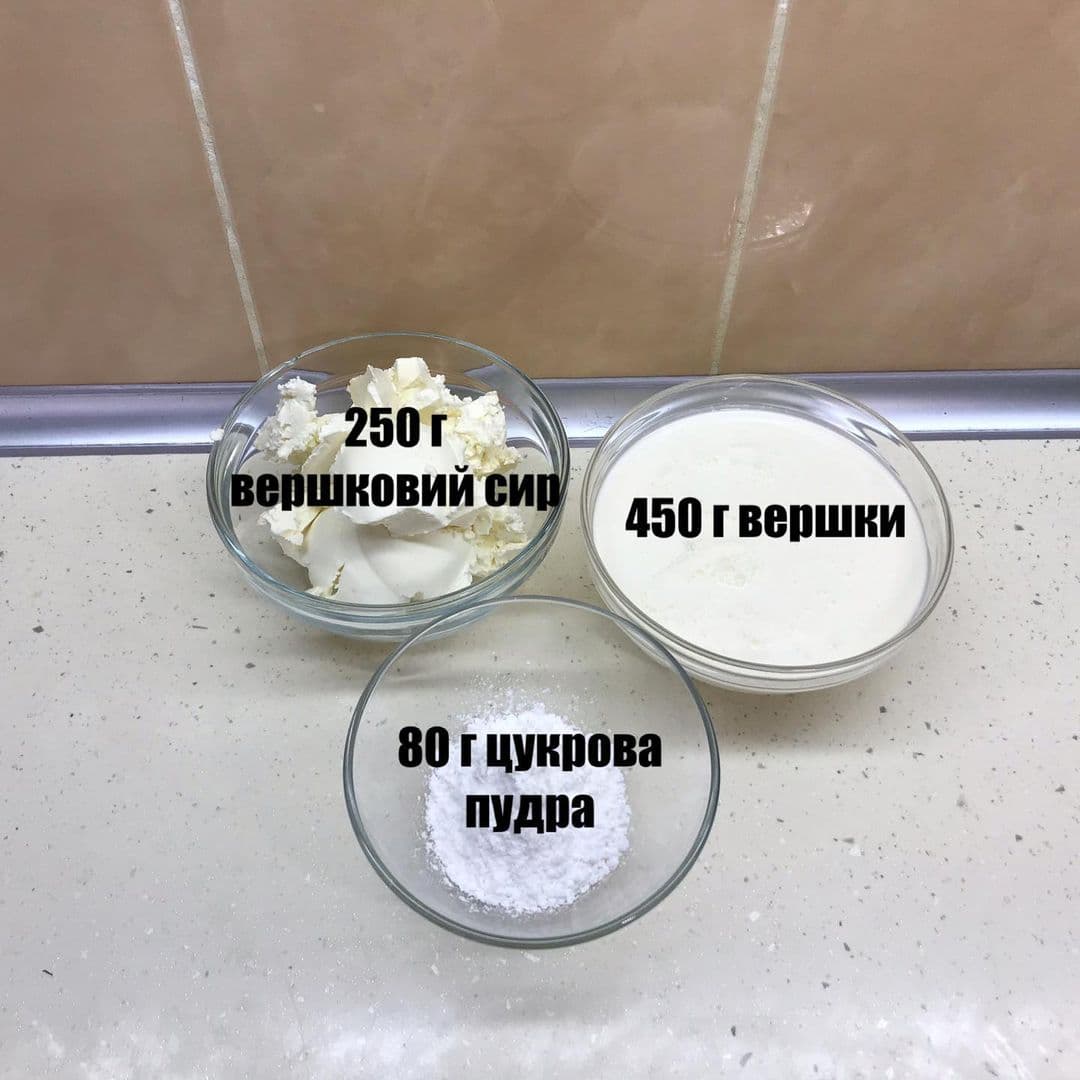 Морквяний торт з журавлиною та солоною карамеллю - неймовірно багатий на аромати і смаки