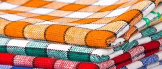 614859e1f0c7e505df52d770fbf22c02