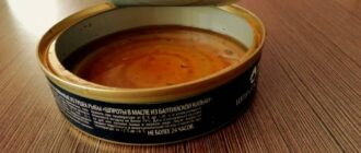 979fe170eda9f063d46ae7abe77130ba