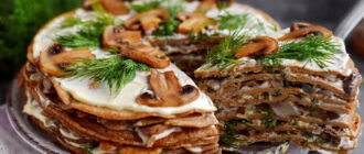 pechenochnyj tort s gribami i syrom afe41f7