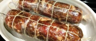 758df32e8efcbbc1997f04ee15243853