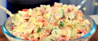 cej vesnjanij salat prosto nezrivnjannij 8905fb8