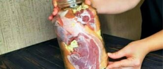 ja prosto poklala jogo v banku tak salo solju bagato rokiv 3e21403