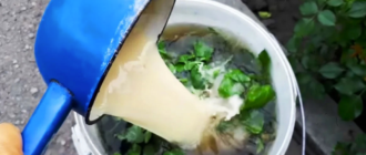 5c4ebad9efbd4298046e787f18a907b0