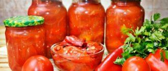 18aaf44e2670af63fe927cbf19a5b5a9