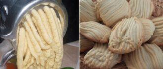 d49fceced3f8cf07f7c166b45d123c47