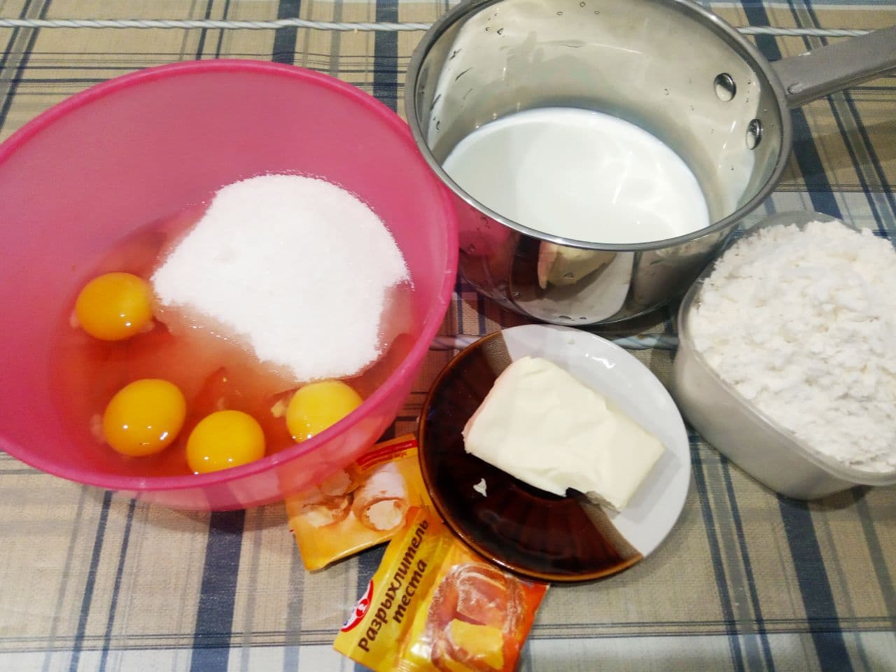 0a2bc93bbd1301c902899300f104c2fe