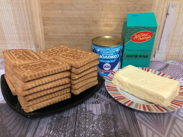 cce5a85a80ddb9c9ca348c53976d1eb2