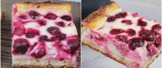 smetannyk z vyshnyamy