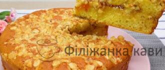 434d7c12e0b80aba6d4ddadd042c87e8