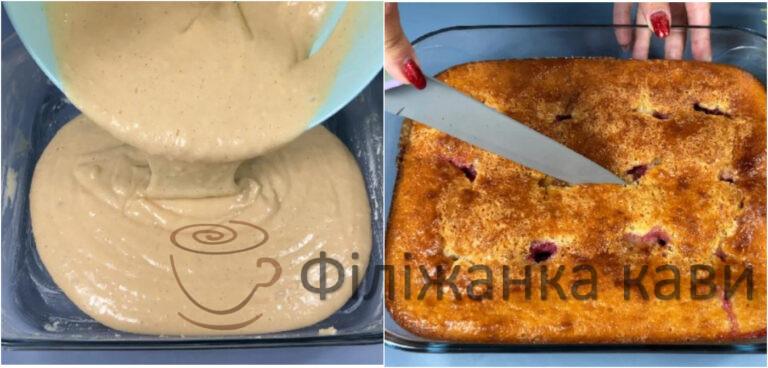 Беру сливу та готую дітям “фантастичний” десерт до чаю. 16 67896789