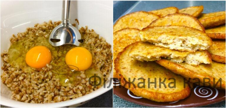 Оладки - збиваю гречку з яйцями і готую швидкий перекус (тепер залишки гречки «в справі» ) 16 97689679