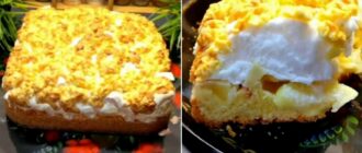 f2d4eddba4fe6d30e1dda7da76f930d1