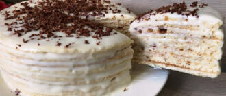 1def653391e3b8f444ea2495c3e8084c