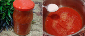 74a58005fcafdf46f32a9872a12d0427