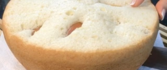 1032b29e871f707ea5dd4d039ce1d70a