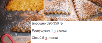 collageeditor.com 1770713813430