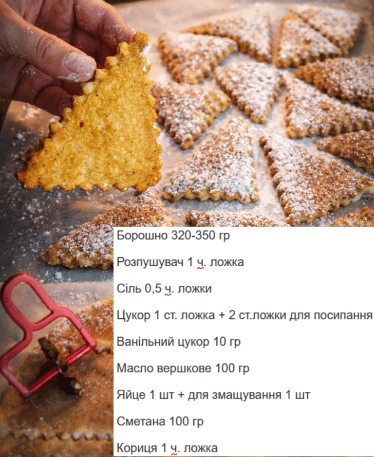 collageeditor.com 1770713813430