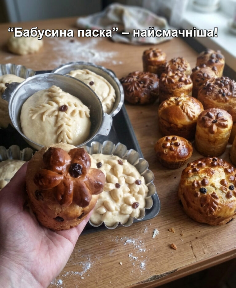 fb babusyna paska naysmachnisha vona solodka aromatna dovho ne cherstvie 48825