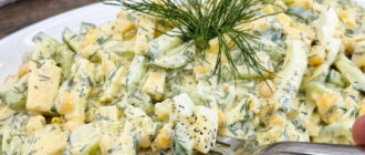 fb miy nayhodovishyy salat usoho z 4 inhredientiv 95041