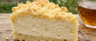 fb tsey syrnyy pyrih nastilky smachnyy scho i torta ne treba idealna vypichka do chayu prosto ta duzhe smachno 98525