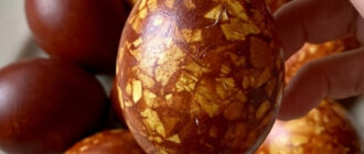 fb yak krasyvo pofarbuvaty yaytsya na velykden tsybulevym lushpynnyam 52661