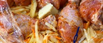 fb u nas taka kapusta z kurkoyu na rozhvat narizayu vsi inhredienty i kladu v rukav dlya zapikannya retsept iz serii smachno shvydko i prosto 122618
