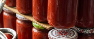 fb domashniy ketchup z yablukamy na zymu takyy smachnyy scho mozhna isty lozhkamy duzhe rekomenduyu pryhotuvaty 119848